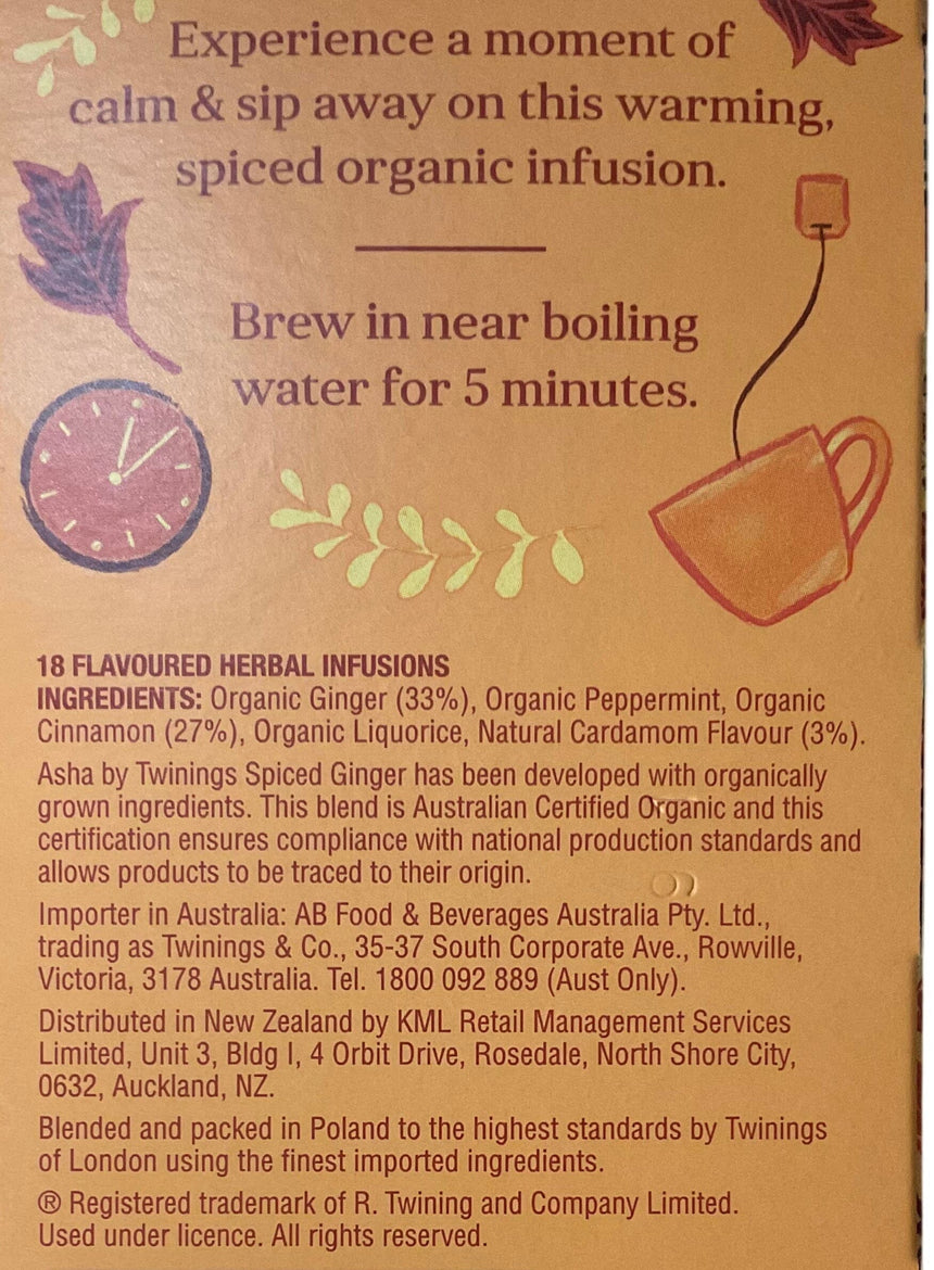 Twinings 有機五香薑茶茶包* Tea Powder Twinings 