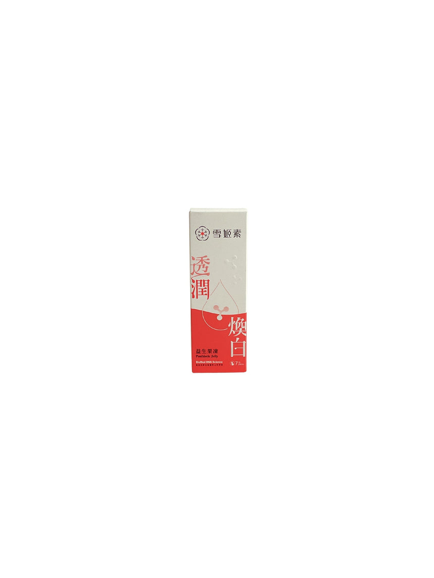 Pgut 膠原益生菌果凍 Probiotics Pgut 