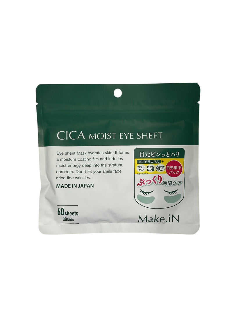 Make.iN 積雪草保濕眼膜60入 Eye Care Make.iN 