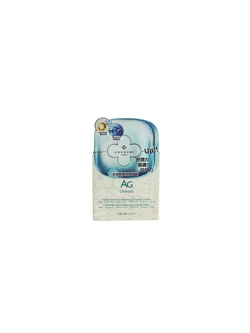 Cocochi Cosme 防敏保濕乳霜面膜 Treatments Cocochi Cosme 
