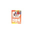 Diet Maru 溫熱燃燒脂肪貼 Other Supplements Diet Maru 