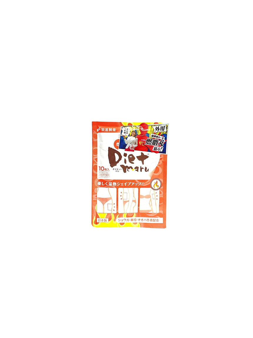 Diet Maru 溫熱燃燒脂肪貼 Other Supplements Diet Maru 
