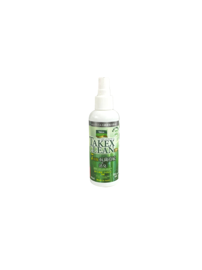 Takex Clean 食用級消毒噴霧 90ML Other Cleaners Takex Clean 