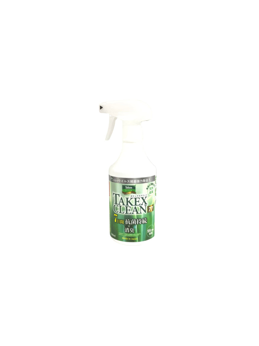 Takex Clean 食用級消毒噴霧 500ML Other Cleaners Takex Clean 