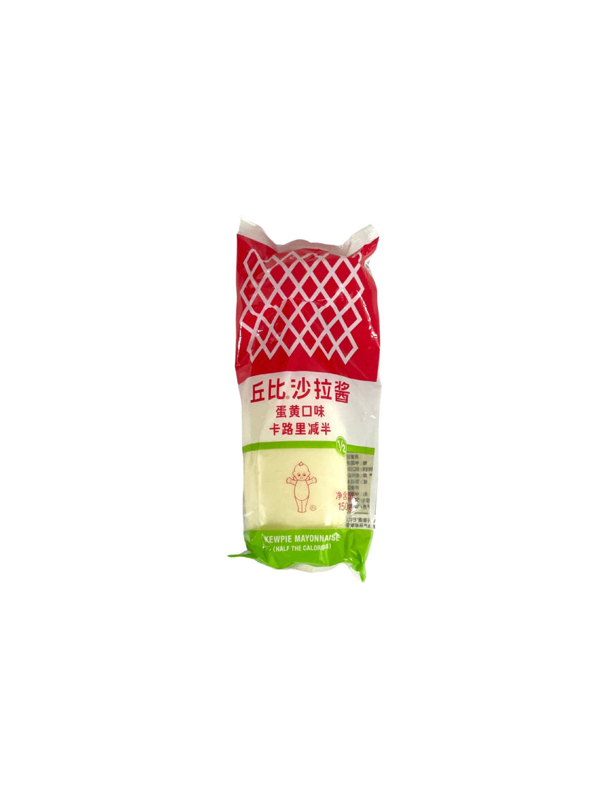 Kewpie 減半脂肪沙律醬 Sauces Kewpie 