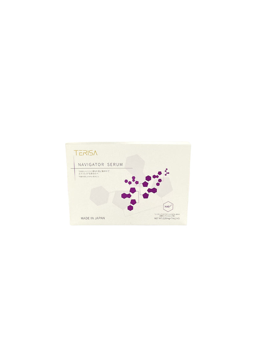 Terisa 彈力潤膚美容液 Treatments Terisa 