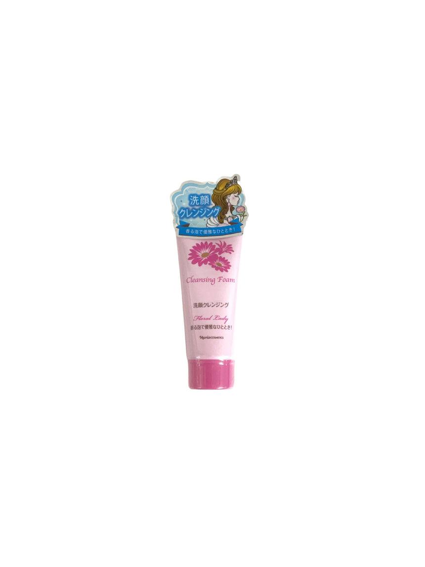 Naris Cosmetics 花香美肌潔面泡沫 Cleanser Naris Cosmetics 