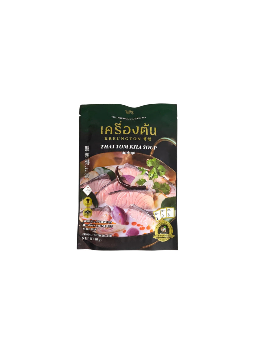 Kreungton 酸辣椰汁湯 Soup Kreungton 