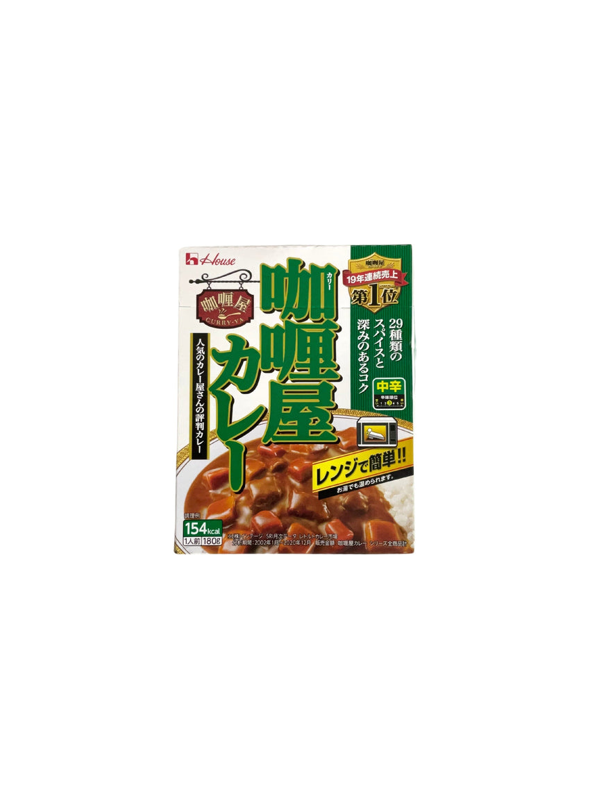 House 牛肉咖喱中辛 Soup House 