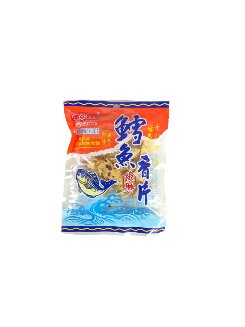 Huixiang 鱈魚風味椒麻香絲 Dried Seafood Huixiang 
