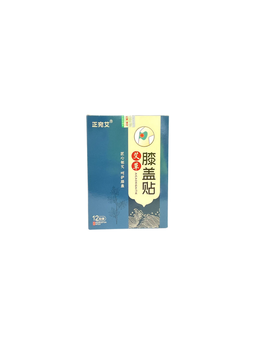 ZhengWanAi 艾草膝蓋貼12貼 Body Treatments ZhengWanAi 