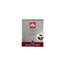 Illy 烘焙濾掛式咖啡粉 Coffee Powder Illy 