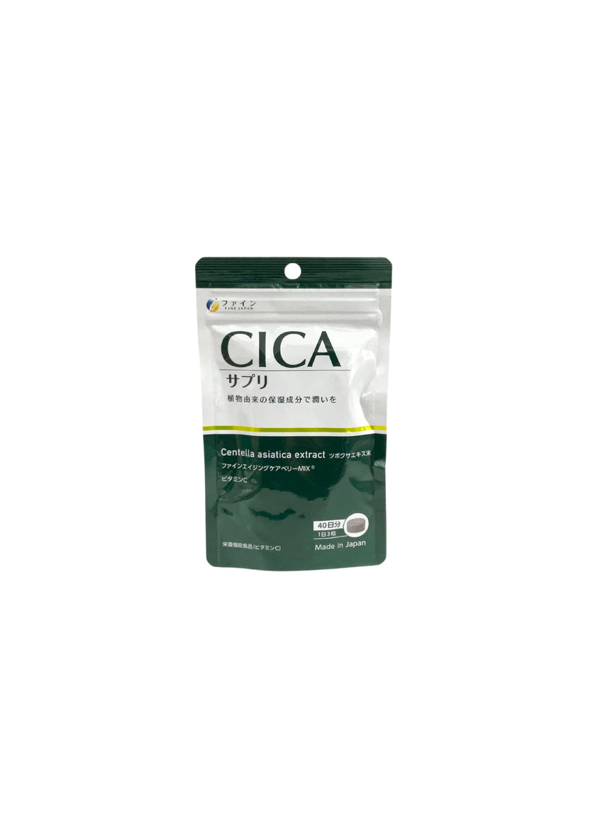 Fine Japan CICA老虎積雪草修復丸 Other Supplements Fine Japan 