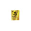 I.SKIN focus 馬油滋潤修護面膜 Masks I.SKIN focus 