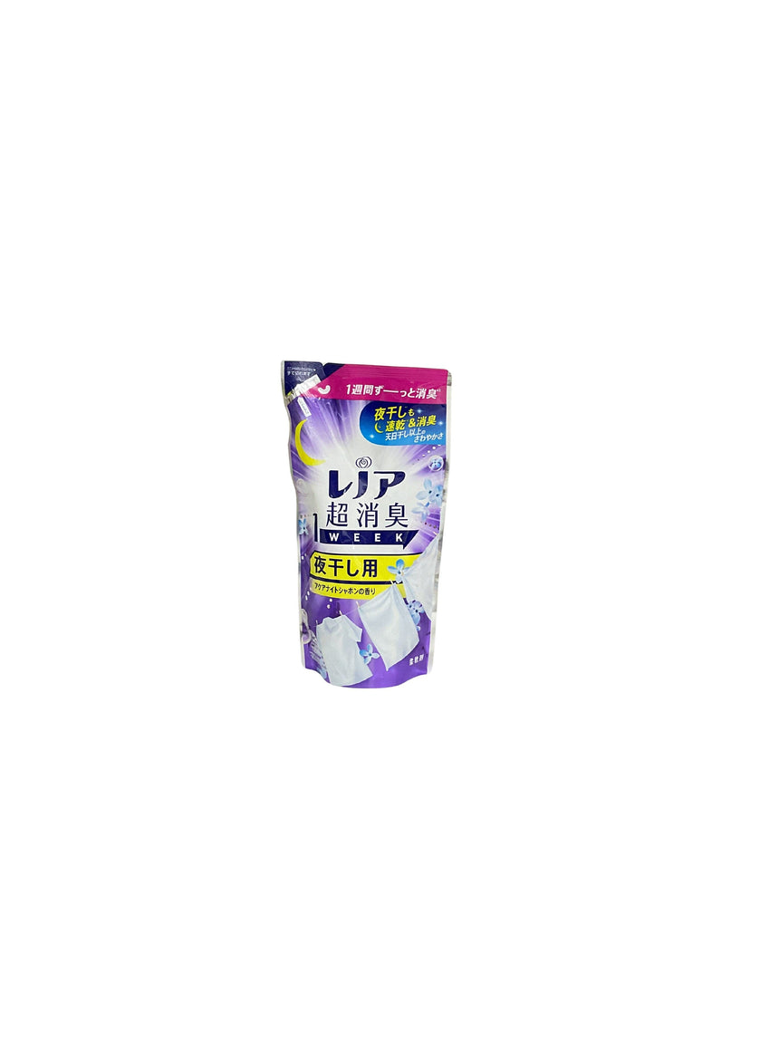 P&G 皂香衣物柔順劑 P&G 