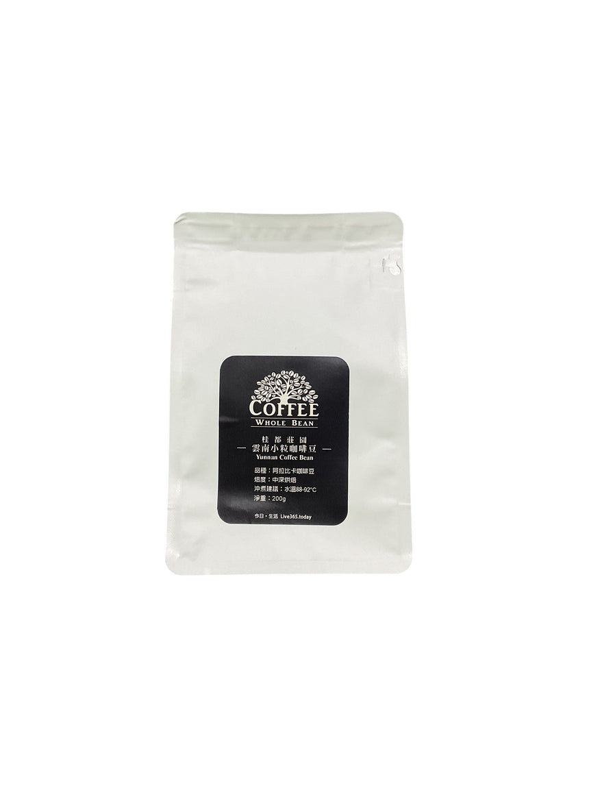 Coffee Whole Bean 雲南小粒咖啡豆 Coffee Powder Coffee Whole Bean 