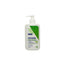 NUAGE 賽洛美保濕潔面乳 Cleanser NUAGE 