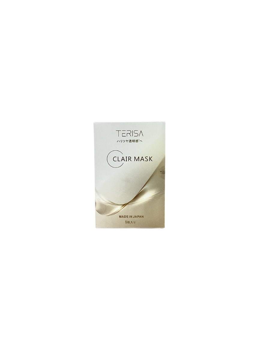 Terisa 光感精華面膜 Masks Terisa 