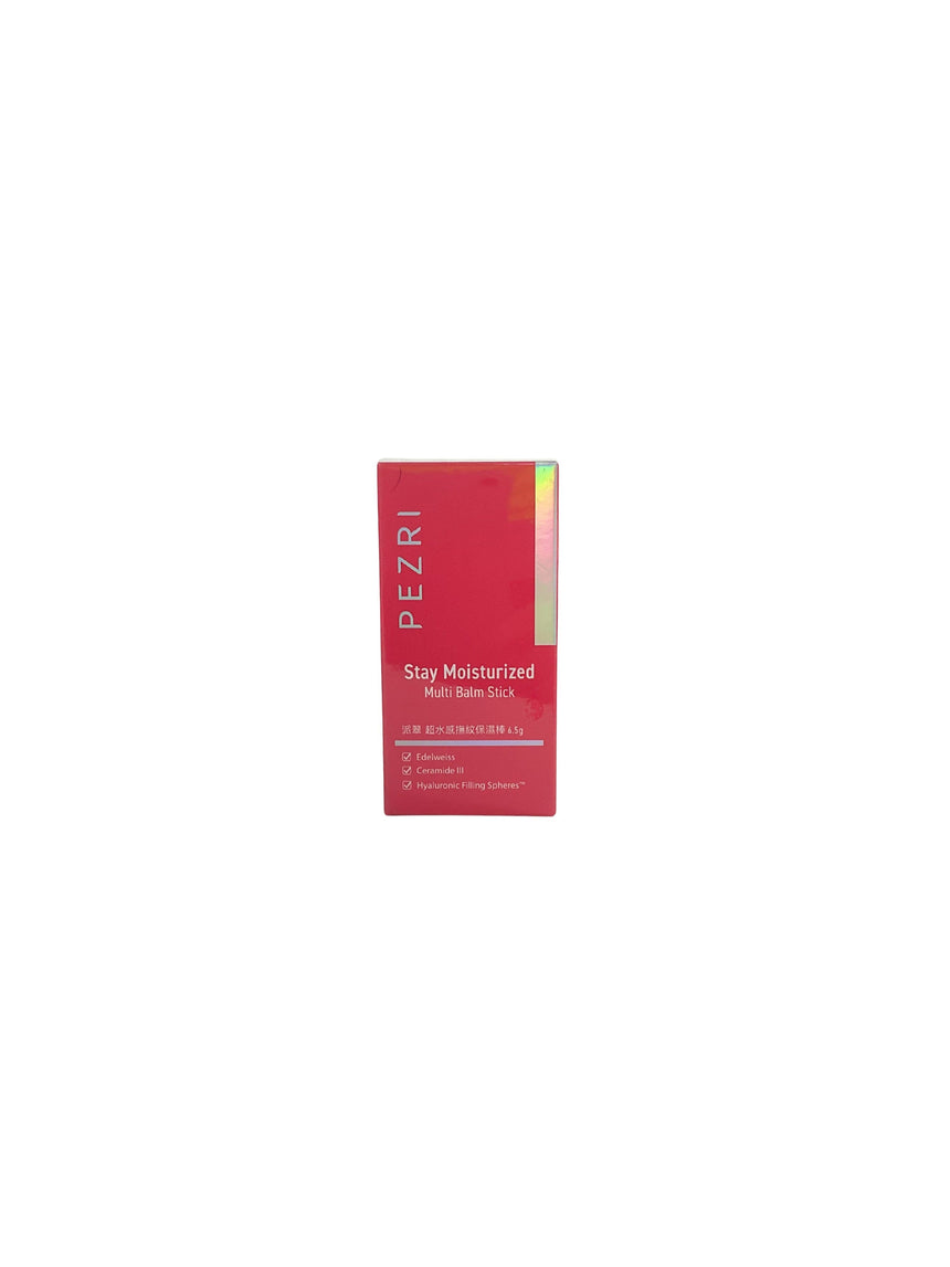 Pezri 超水感撫紋保濕棒 Face Moisturisers Pezri 