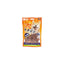 Okubo 雞肉方塊狗小食 Pets Snacks Okubo 