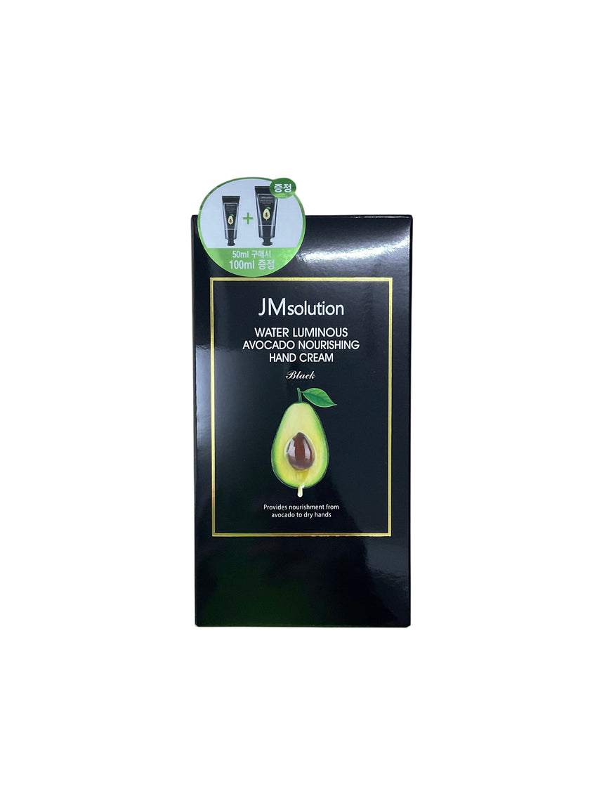 JM Solution 牛油果精華護手霜 Hand Care JM Solution 