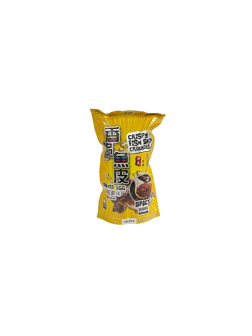 Un Chi 香辣鹹蛋黃脆魚皮 Dried Seafood Un Chi 