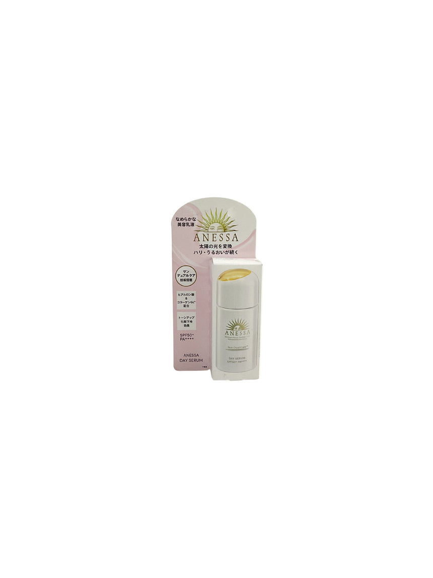 Anessa 濾光活膚UV乳液 Sun Care ANESSA 