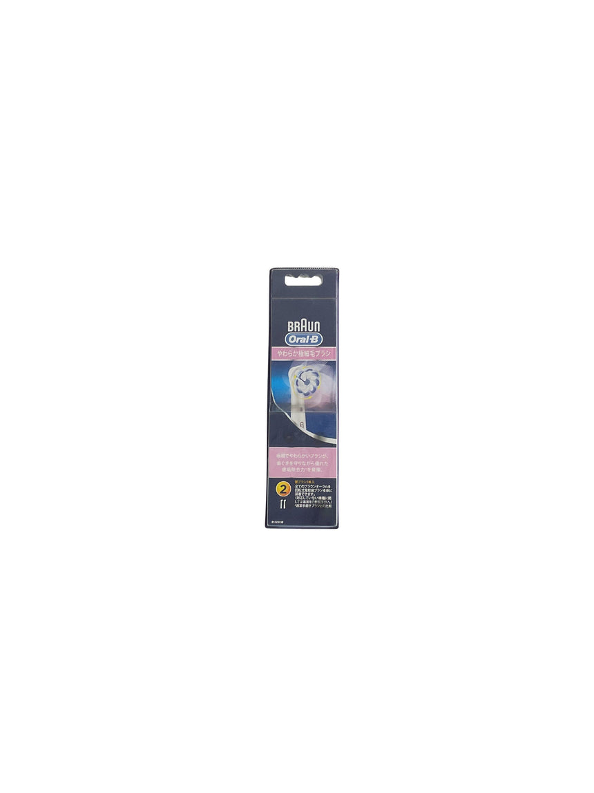 Oral-B 超細毛護齦刷頭*2 Oral Care Oral-B 
