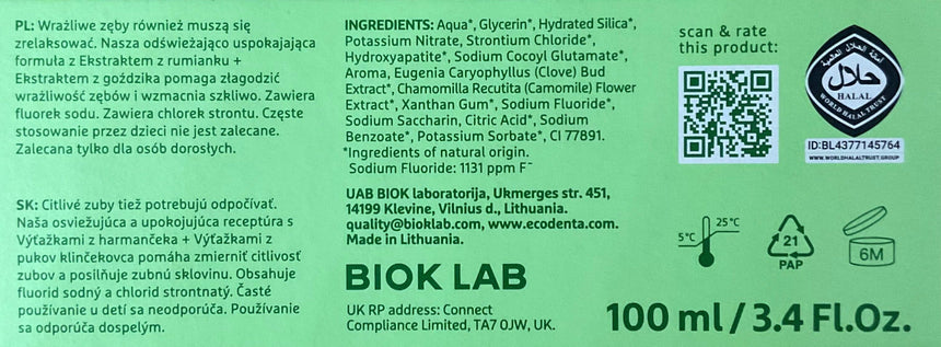 Ecodenta 舒緩抗敏牙膏 Oral Care Ecodenta 