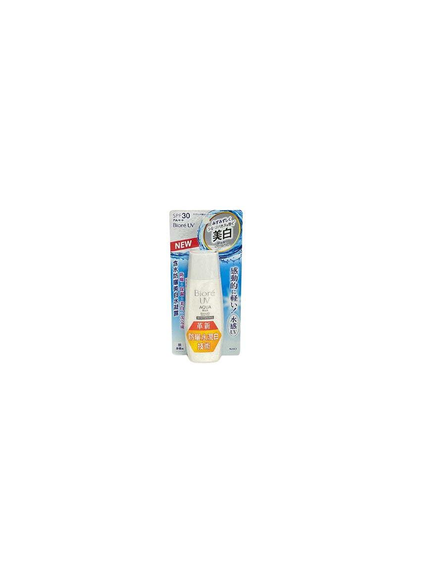 Biore 防曬美白水凝露 Biore 