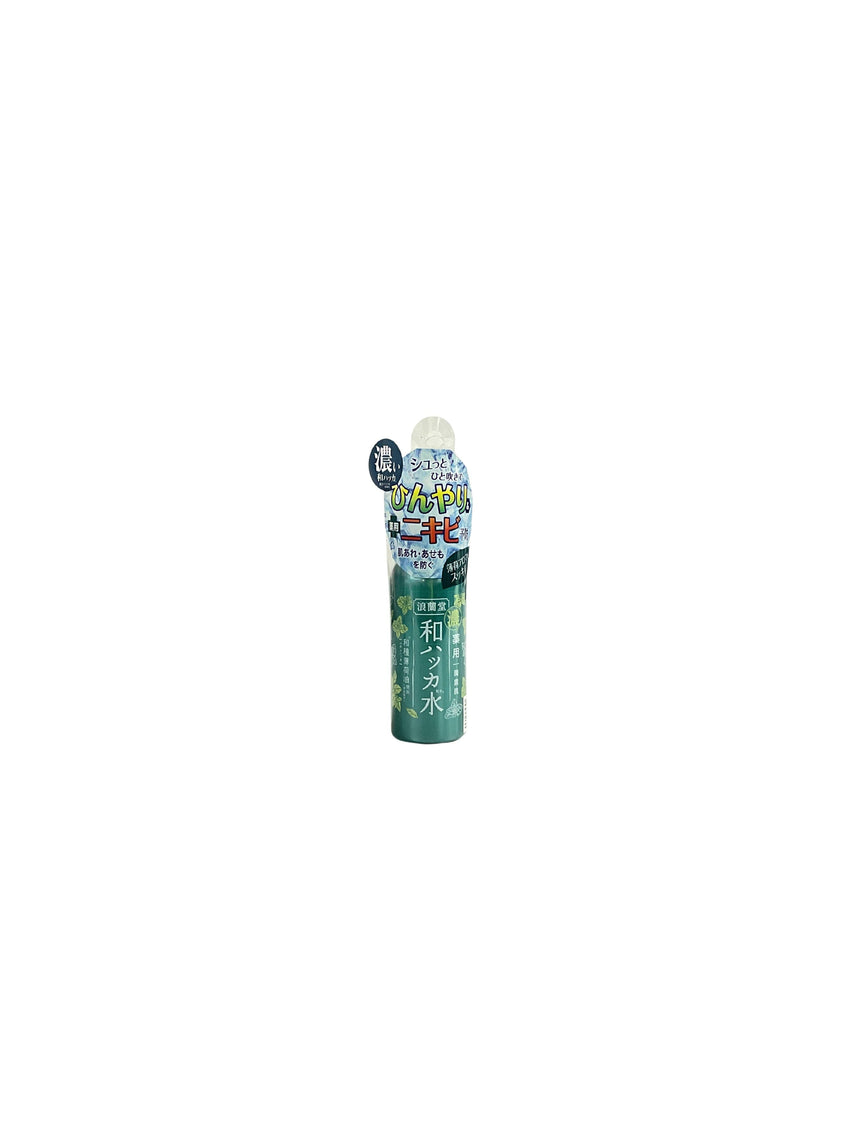 Roland 薄荷香薰爽膚水 Toner Roland 