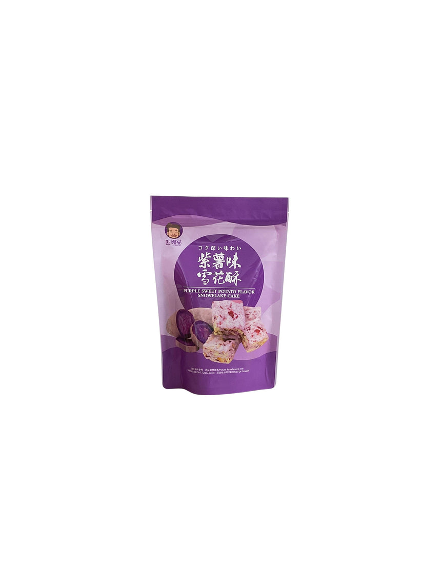 Szu Shen Po 紫薯煉奶味雪花酥 Marshmallows Szu Shen Po 