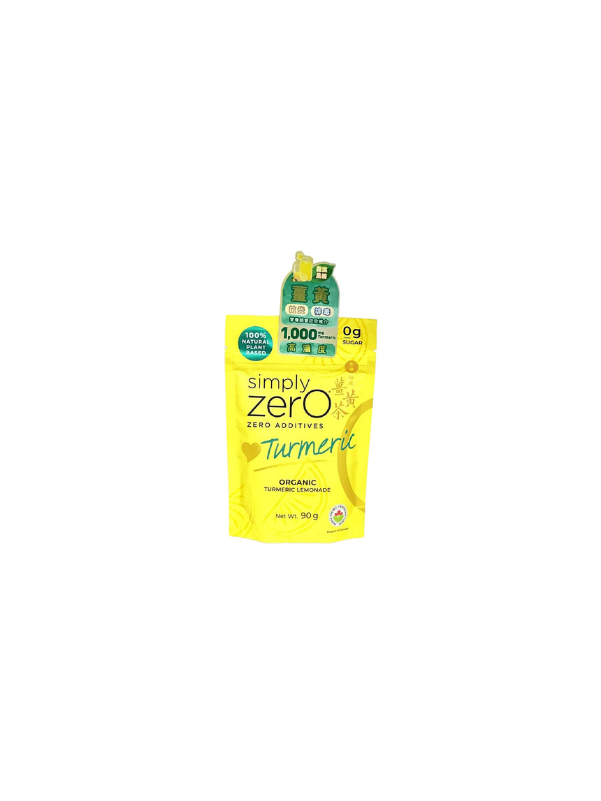 Simply Zero 有機檸檬薑黃茶 General Simply Zero 