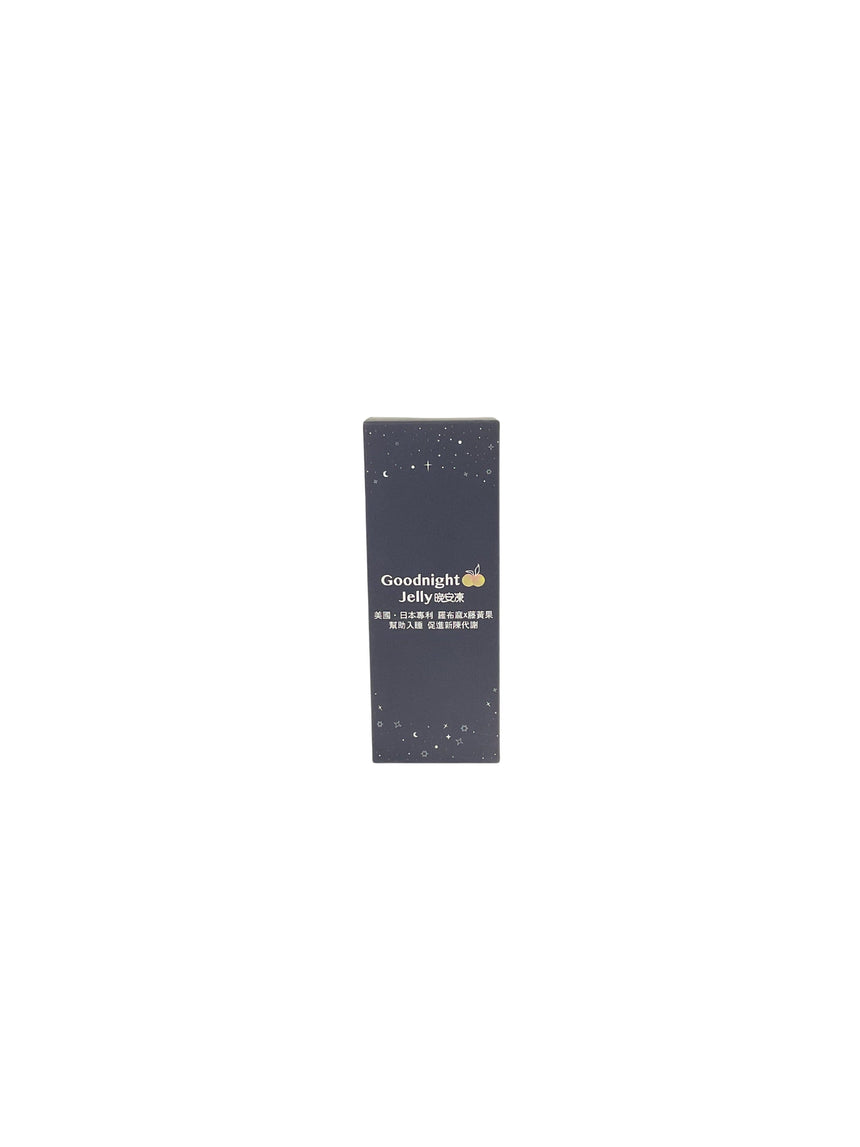 WellSleep 幫助入睡晚安凍5包 Other Supplements WellSleep 