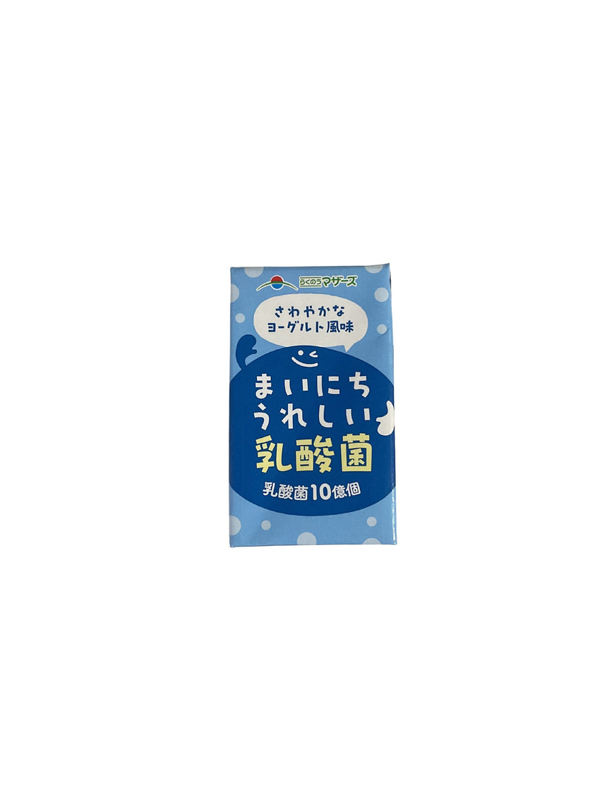 Ohaso 大阿蘇原味乳酪 Ohaso 