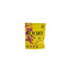 Kooky 凍乾香蕉 Dried Fruits Kooky 