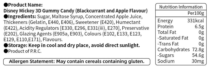 Disney 米奇黑加侖子蘋果糖 Chewy Candies Disney 