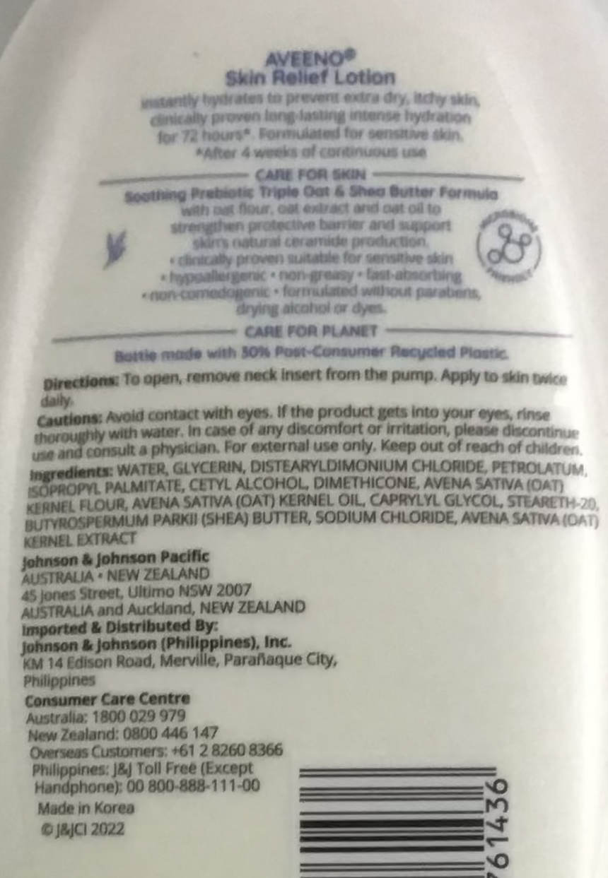 Aveeno 燕麥舒緩保濕乳液 Body Moisturisers Aveeno 