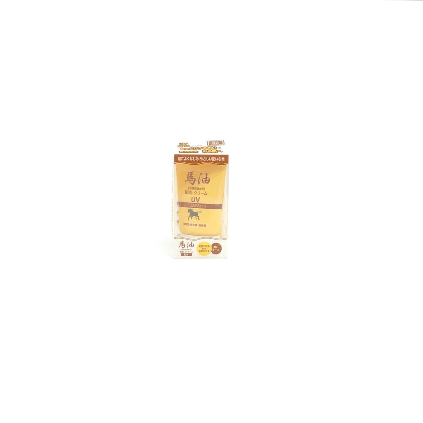 Junyaku 保濕滋潤防曬霜 Skincare Junyaku 