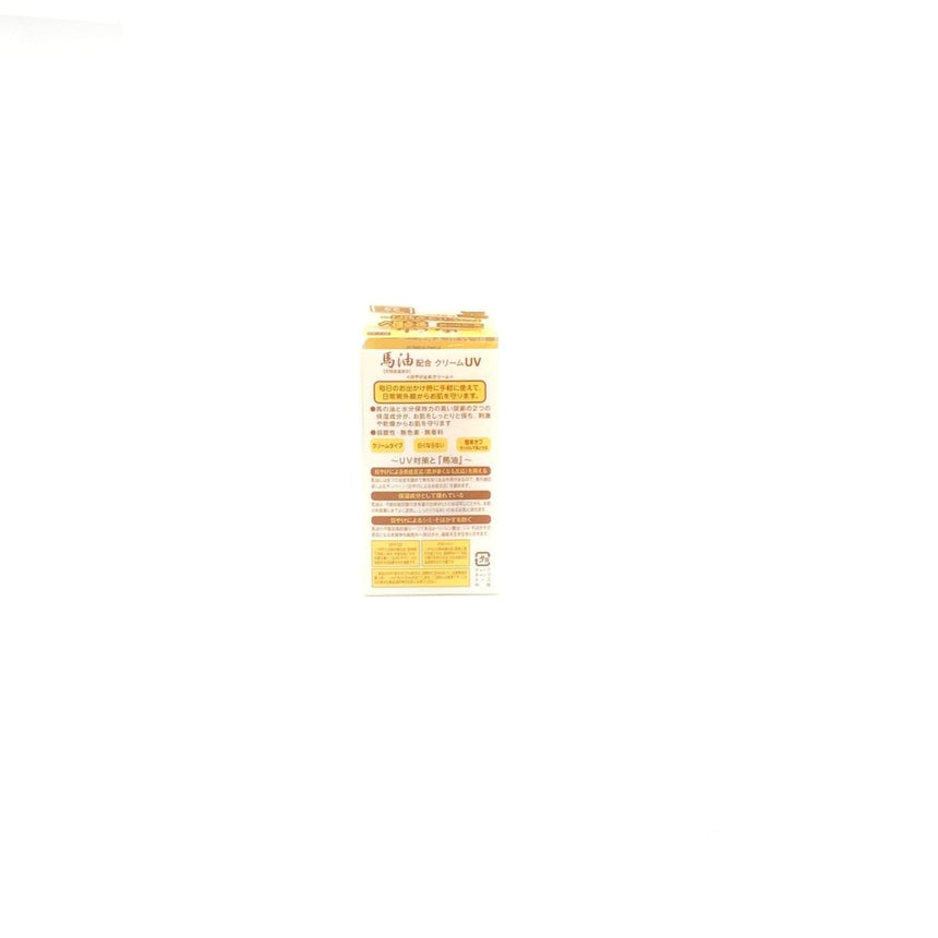 Junyaku 保濕滋潤防曬霜 Skincare Junyaku 