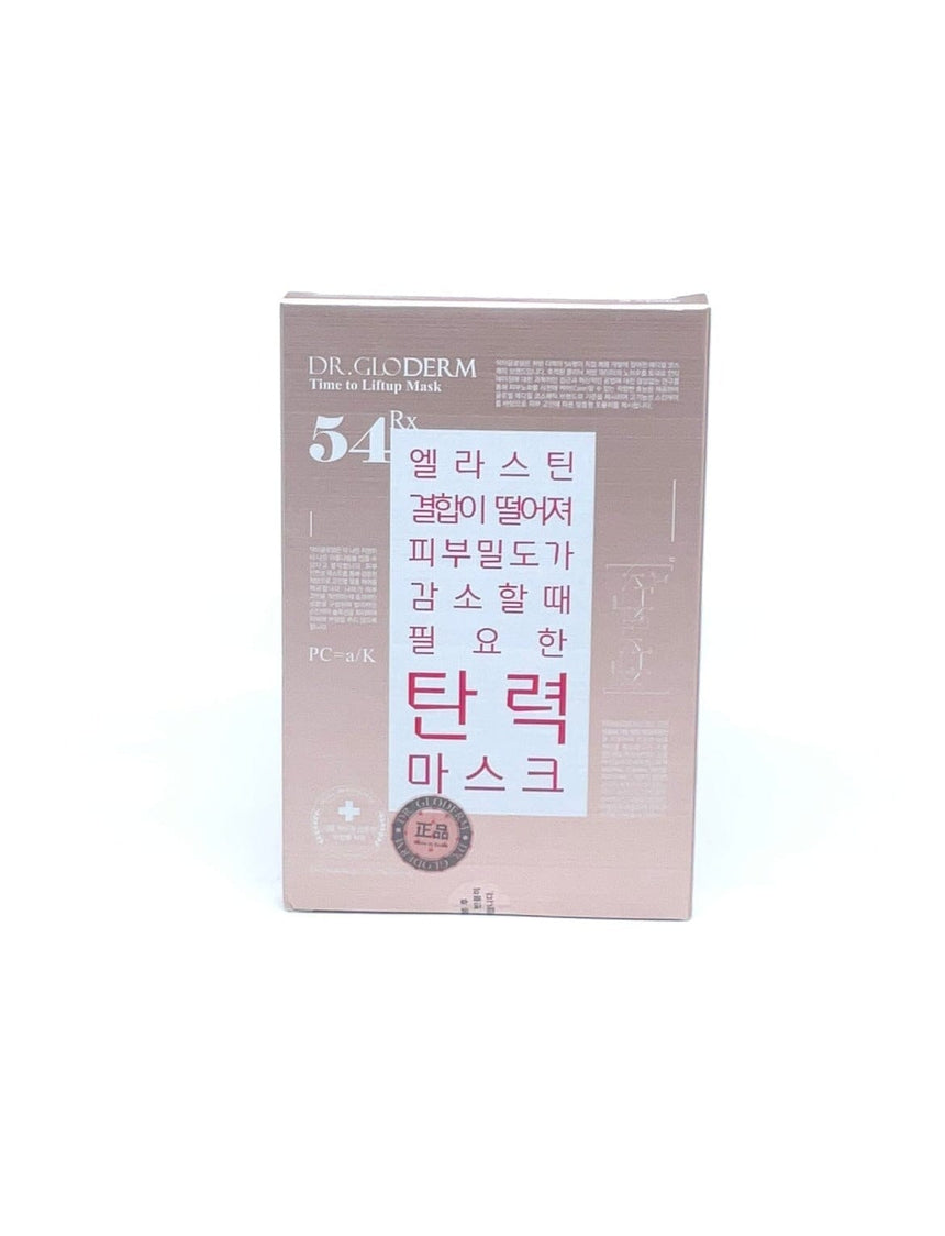 Dr. Gloderm 彈力補水舒緩面膜 Skincare Dr. Gloderm 