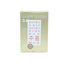 Dr. Gloderm 抗衰老抗皺面膜 Skincare Dr. Gloderm 