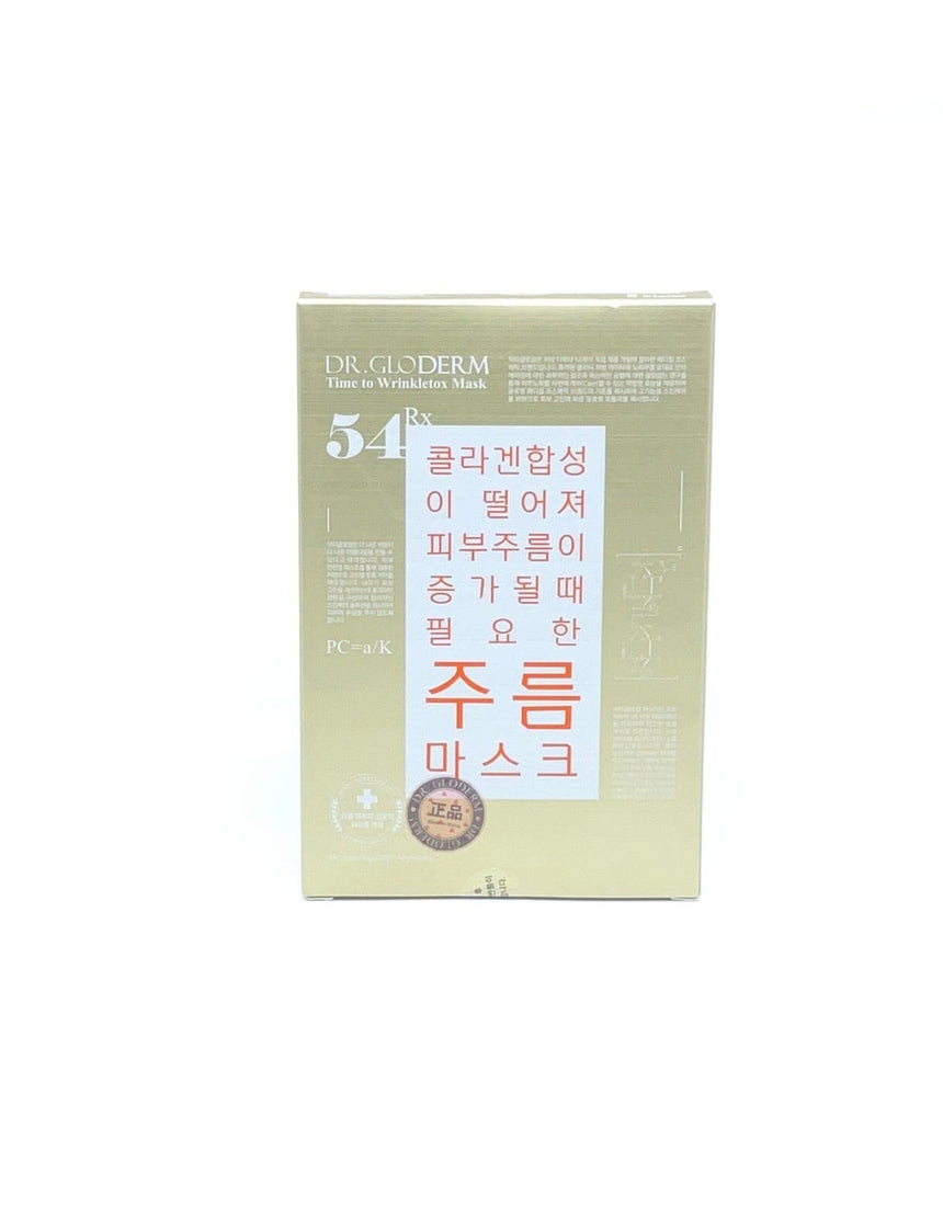 Dr. Gloderm 抗衰老抗皺面膜 Skincare Dr. Gloderm 
