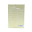 Dr. Gloderm 抗衰老抗皺面膜 Skincare Dr. Gloderm 