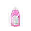 Dalan 英國玫瑰洗手液 Bath & Body Dalan 