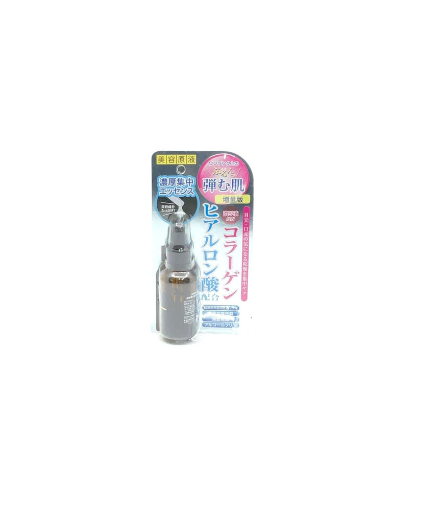 C-Roland 特濃透明質酸精華 Skincare C-Roland 