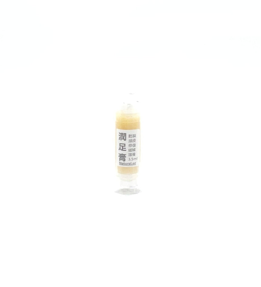 Natural.er 天然迷你潤足膏 Bath & Body Natural.er 