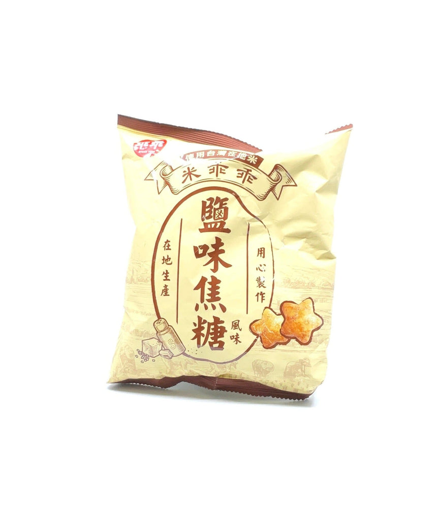 Asian Snacks – GreenPrice