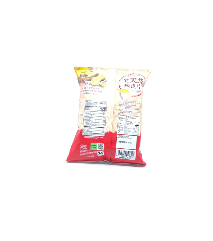 Cadina 無糖全天然地瓜片 Asian Snacks Cadina 