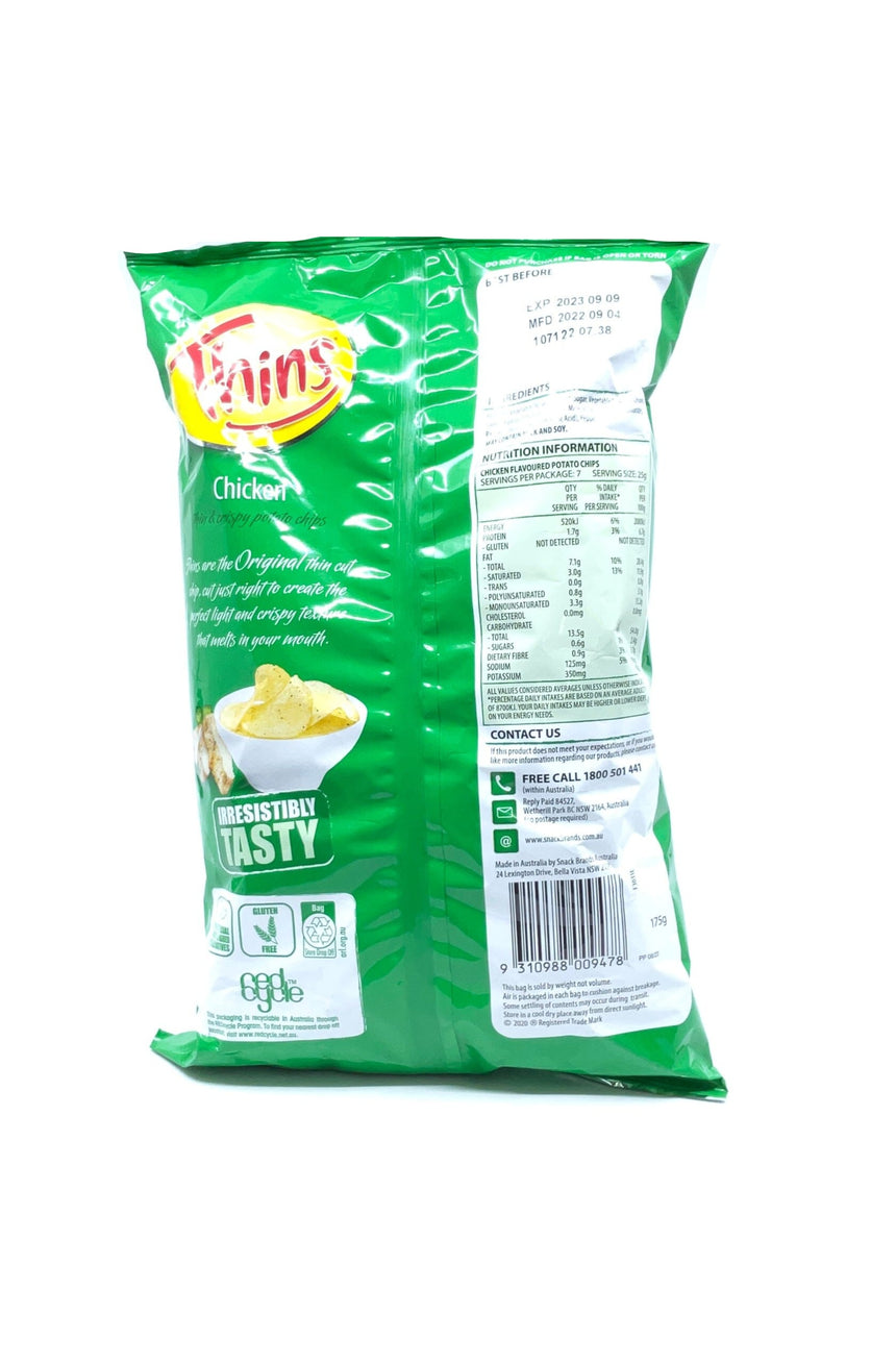 Thins 無麩雞肉味薯片大 Western Snacks Thins 